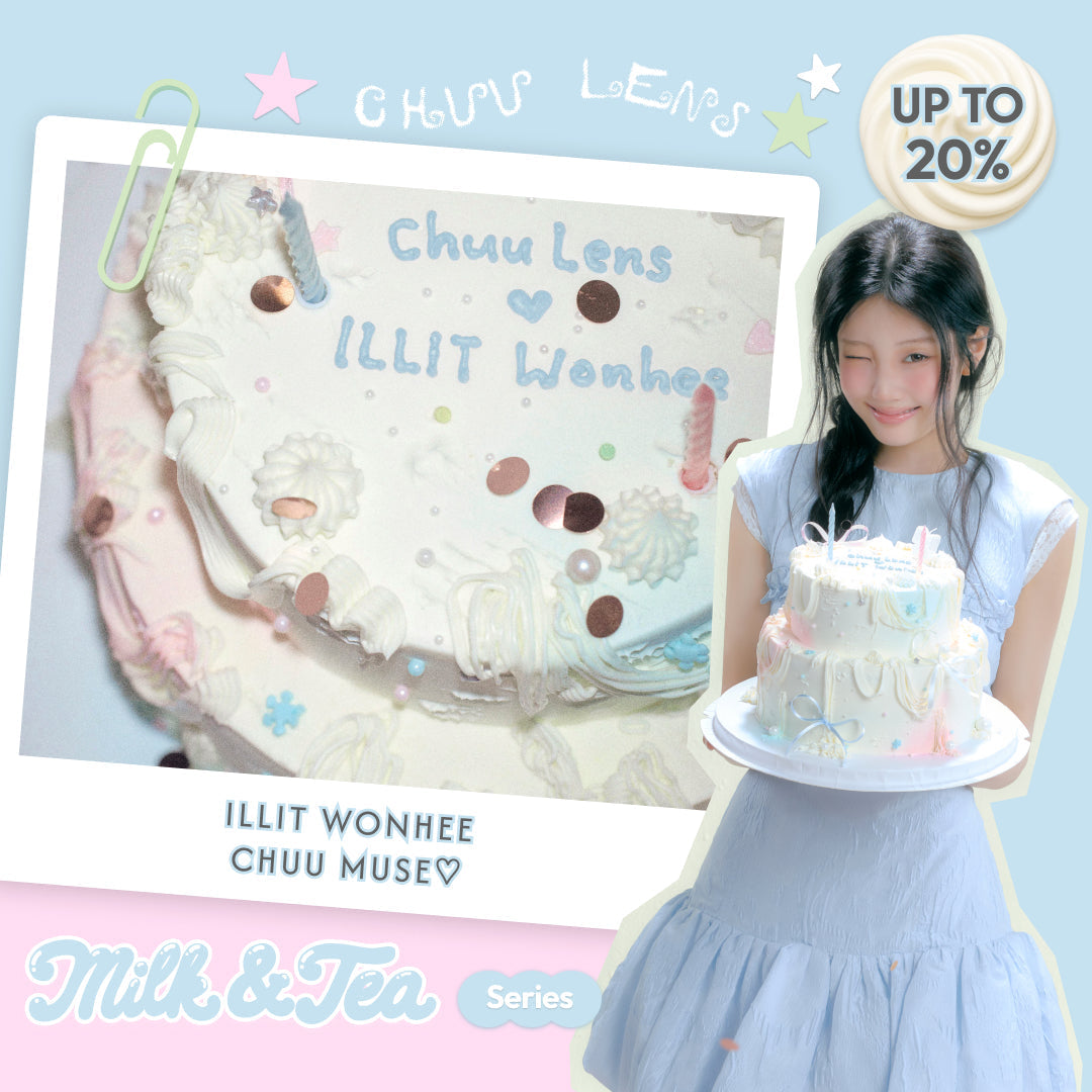 WONHEE × Milk & Tea ♡ 最高 20% OFF