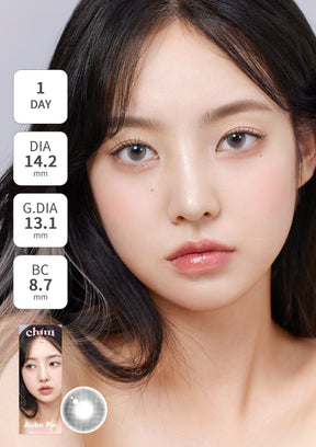 Aube Pie 1DAY 月光灰 (30片)