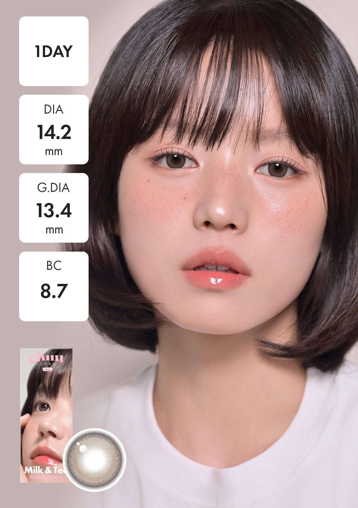Milk & Tea 1Day 奶油摩卡