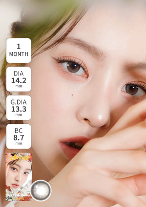 Daisy Shower 純淨灰