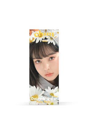 Daisy Shower 1DAY 純淨灰