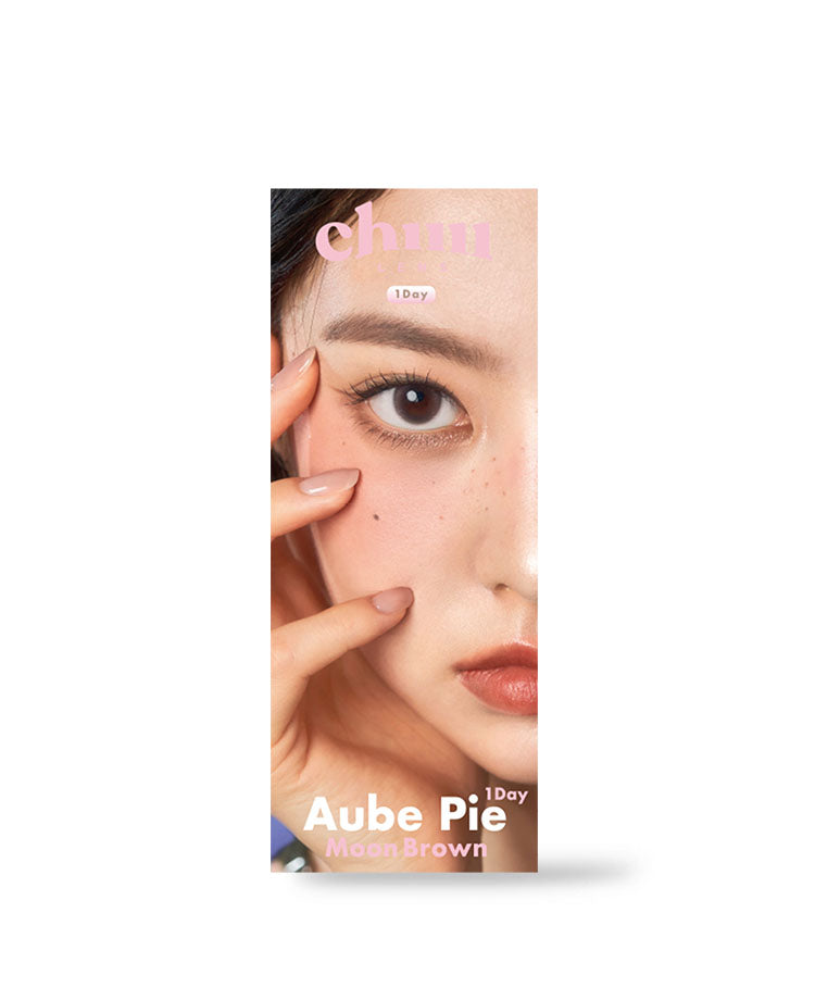 Aube Pie 1DAY 月光棕